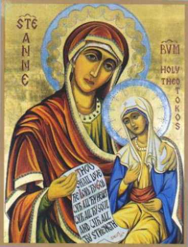 Maryja - Święta Boża Rodzicielka